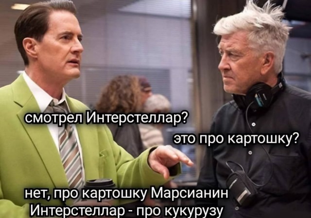 Всего понемногу. От 22.12.23