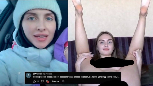 «Лучше такая простая и хозяйственная жена»