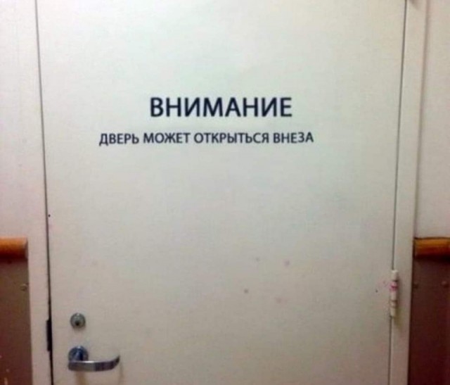Улыбательные картинки околоновогодней тематики.