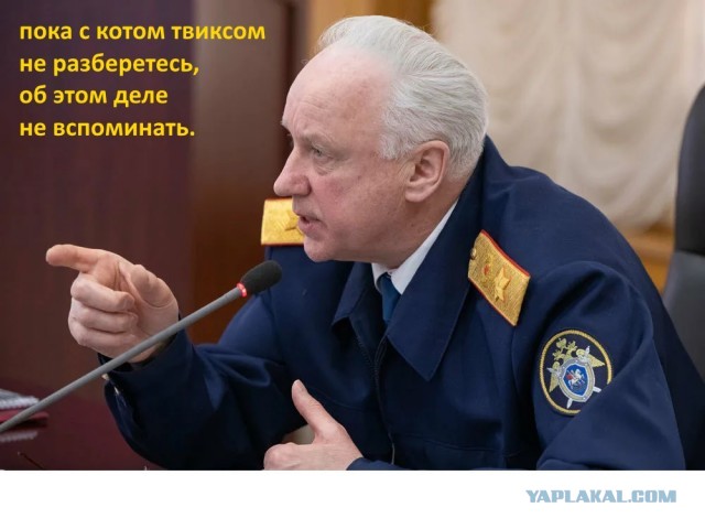 Замглавы ялтинского Следкома разбил подчинённому лицо на празднике в честь дня образования СК