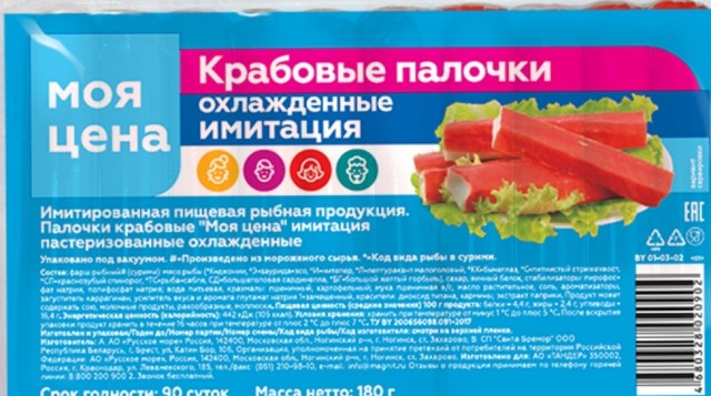 Окская судоверфь спустила на воду краболов «Капитан Дудник» проекта ССа 5712P