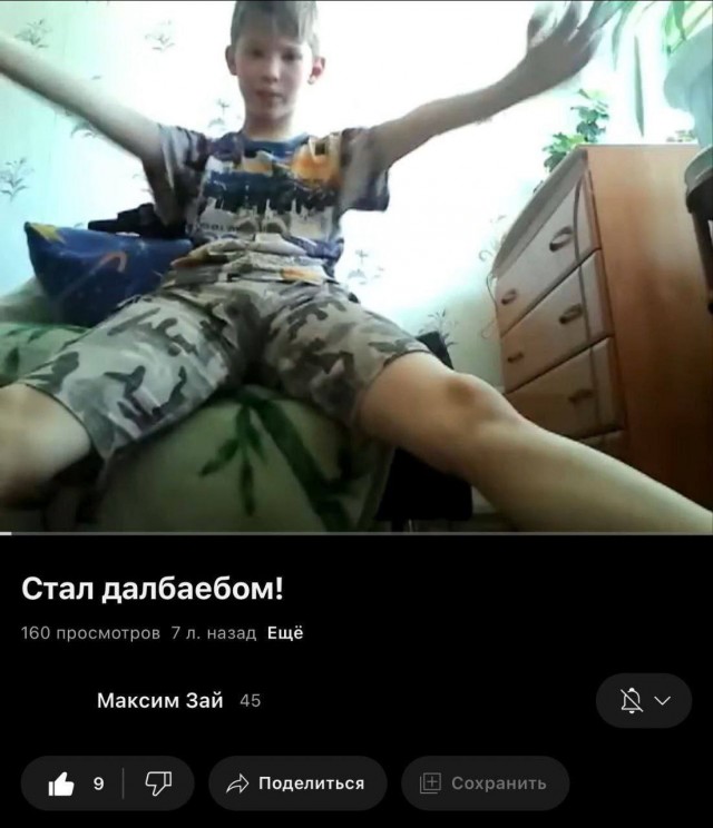 Всего понемногу. От 21.03.24