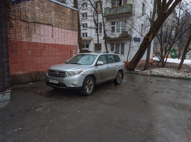 Очередной любитель нетрадиционной ориентации