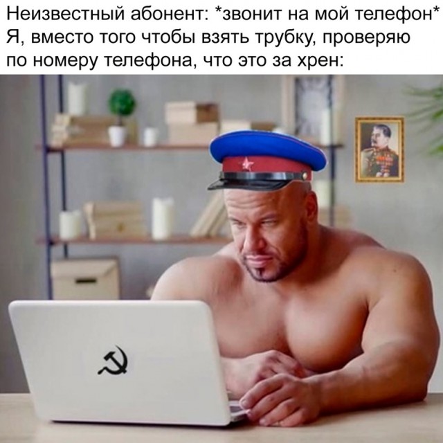 Весёлый полтишок 02.04.24