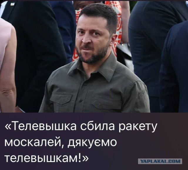 Видео обрушения телевышки в Харькове