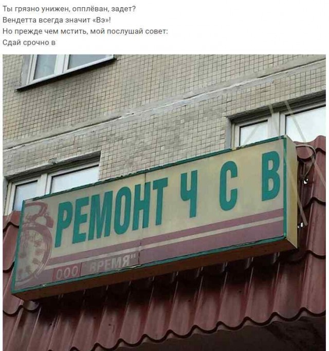 Снятся ли вам бывшие?