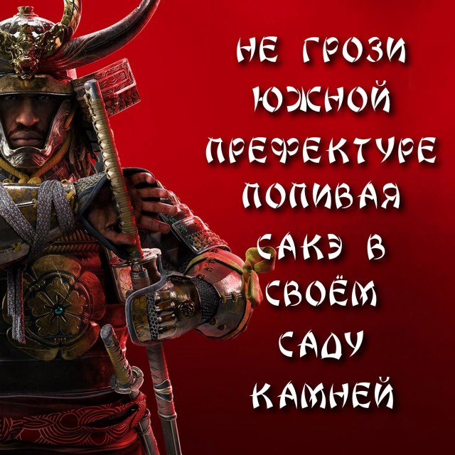 Полюбуйтесь на главного сценариста Assassin's Creed