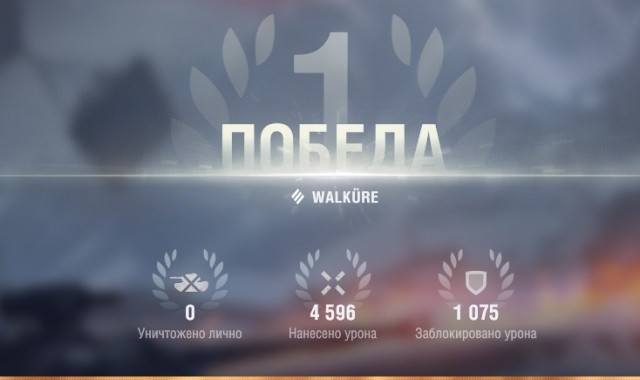 Wargaming 62