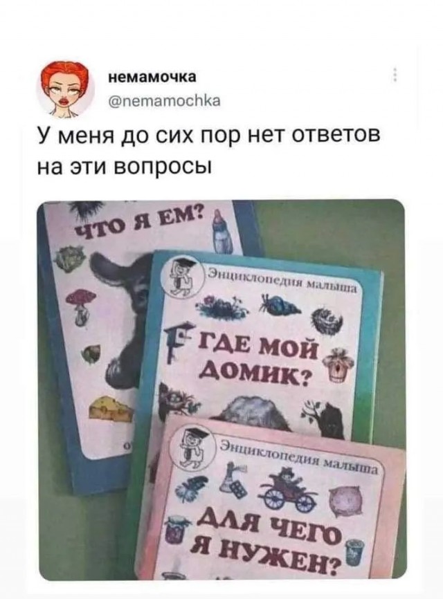 Завалялось тут случайно немного забавных картинок