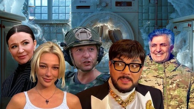 Джигита нигурда