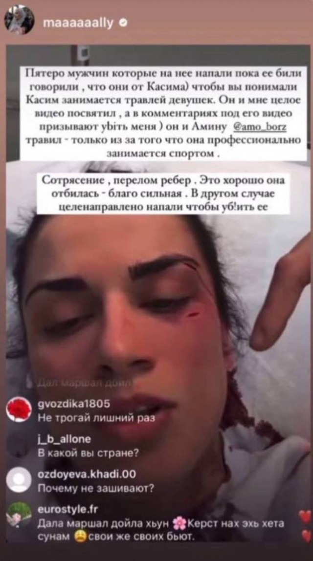 Шариат-патруль надавал лещей боксёрше