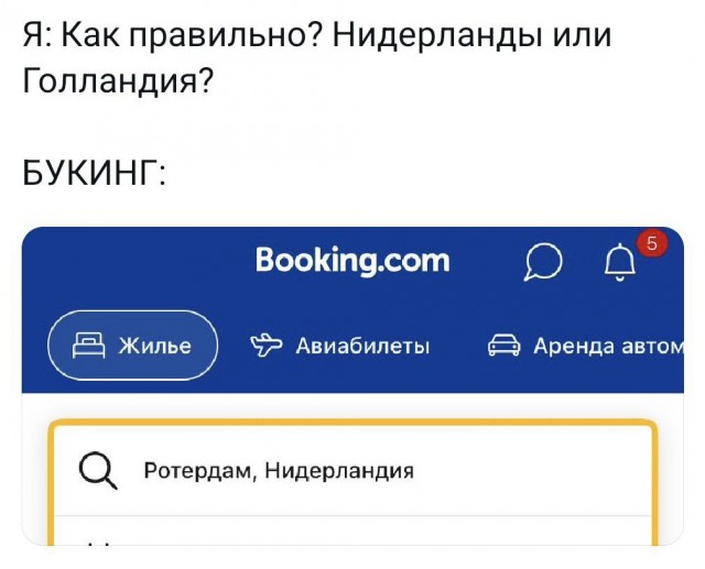 Всего понемногу. От 21.06.2024