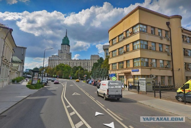 Back in USSR (18.07)