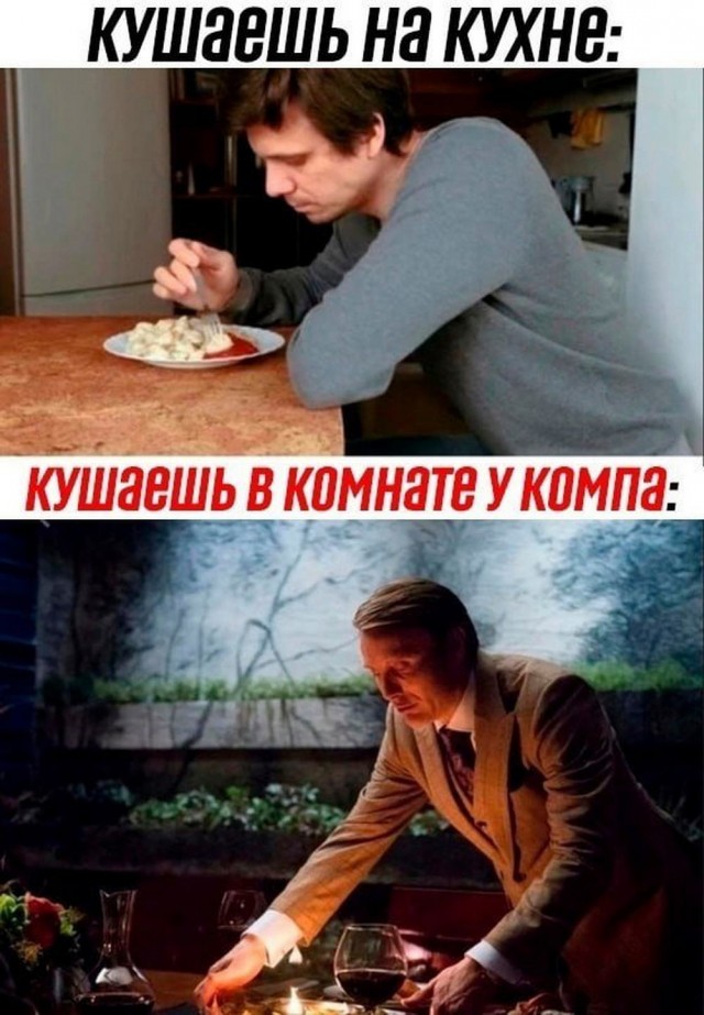 Суббото-баяно-лар
