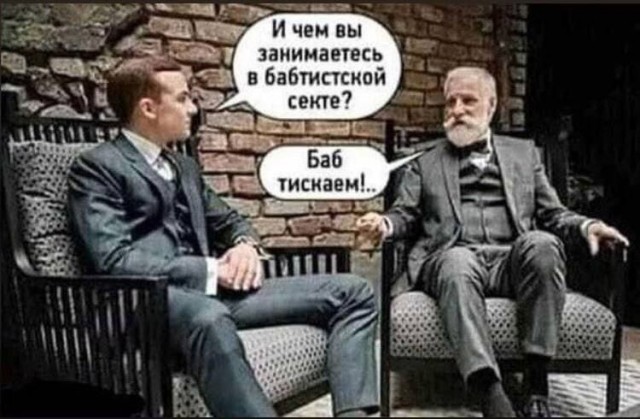 Веселые картинки к пятнице (16.08)