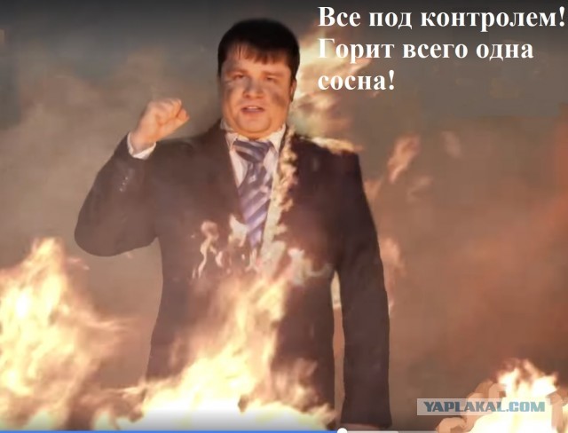 Дрон атаковал емкость для нефтепродуктов в кировском Котельниче