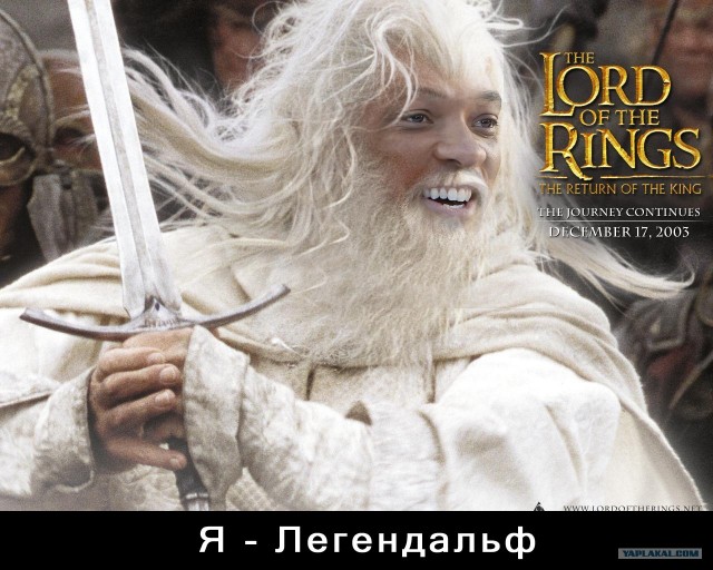 Новый фильм с участием Уилла Смита