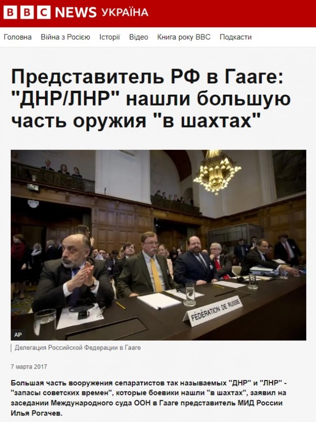 Володин заявил о вступлении НАТО в войну с Россией