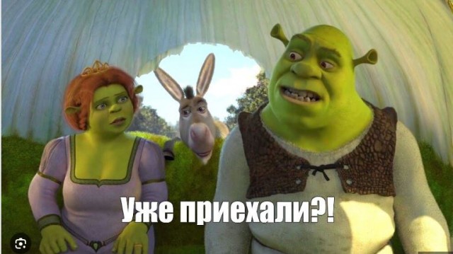 Согласование договоров
