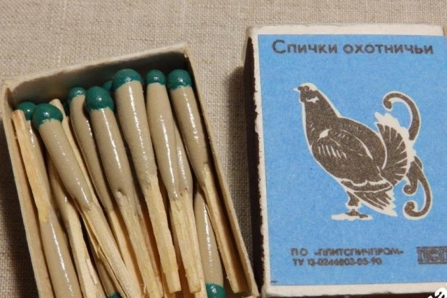 А лисички взяли спички - море синее зажгли