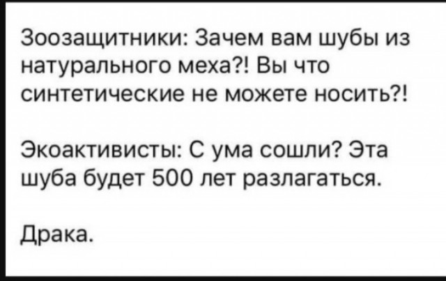 Картинки разные с надписями и без