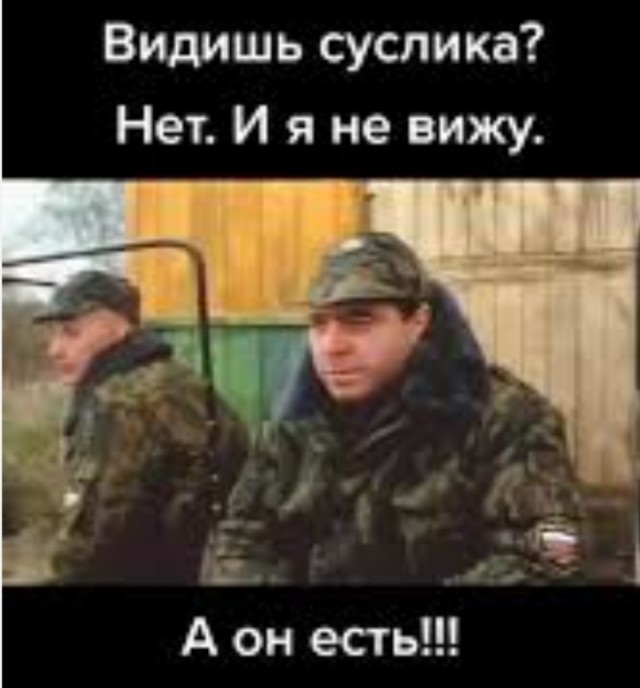 Ремень есть или его нет?