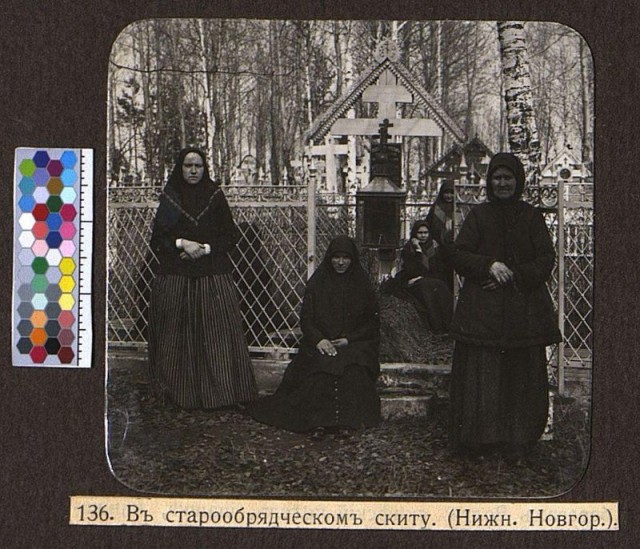 ​ Люди и лица. Век прошлый и позапрошлый. 14.12.24