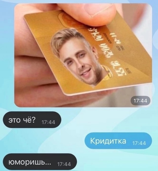 Всего понемногу. От 03.01.2025