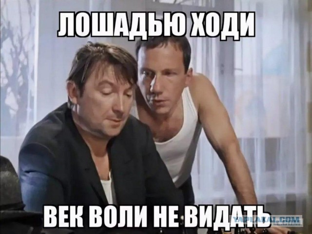 Бокс против каратэ.
