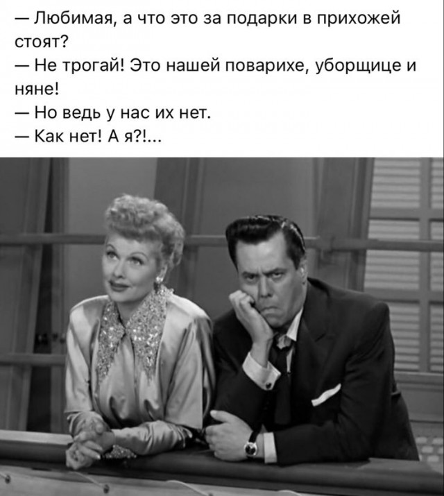 Прикольные и просто красивые картинки 07.02.2025