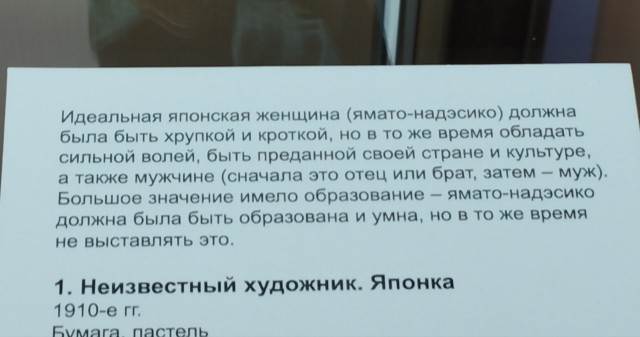 Литературная беседка v.1