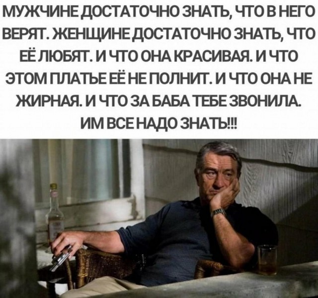 Маленькая пятница 12.03.25