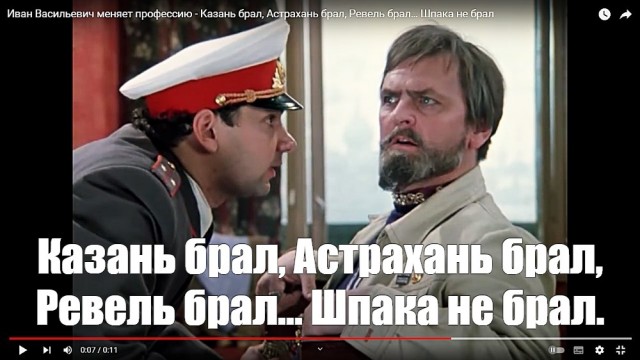 Лучший полицейский крышевал бизнес и промышлял "мертвыми душами"