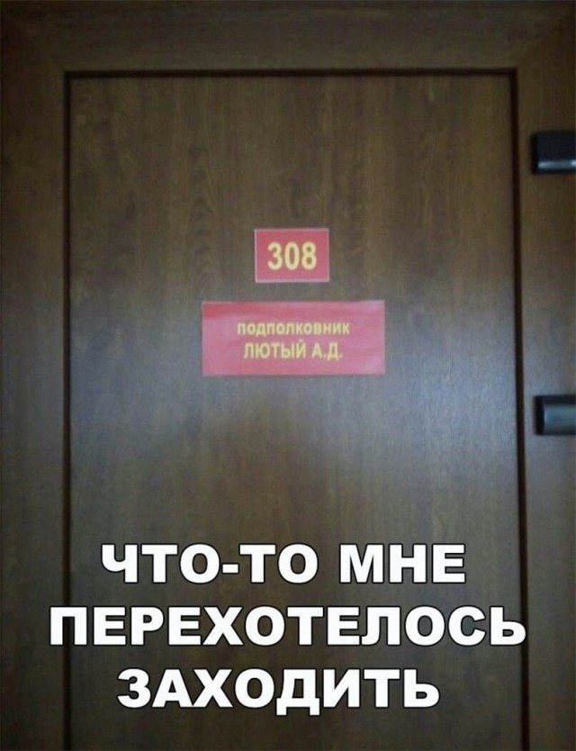 Завалялось тут случайно немного забавных картинок