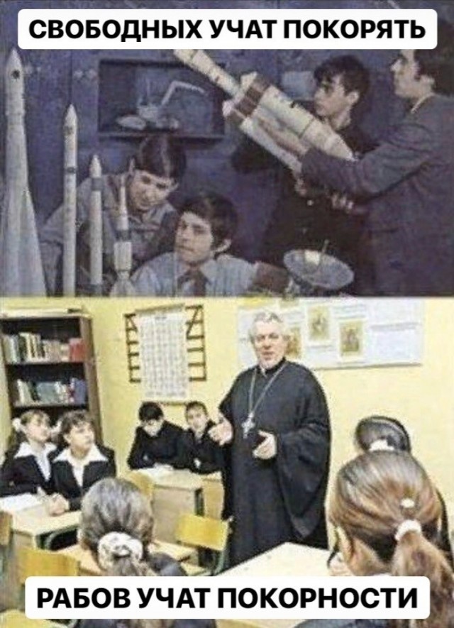 Добавить нечего...