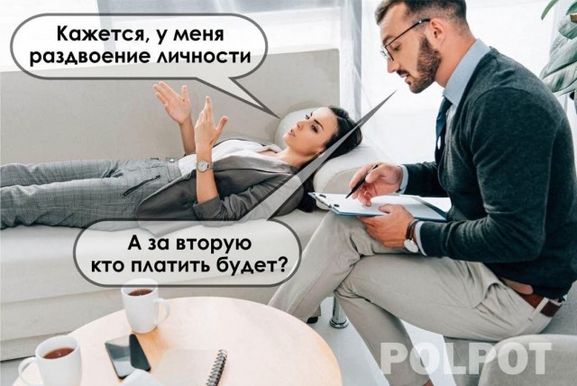Просто 10 картинок, коллеги.
