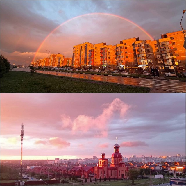 Закат и радуга.