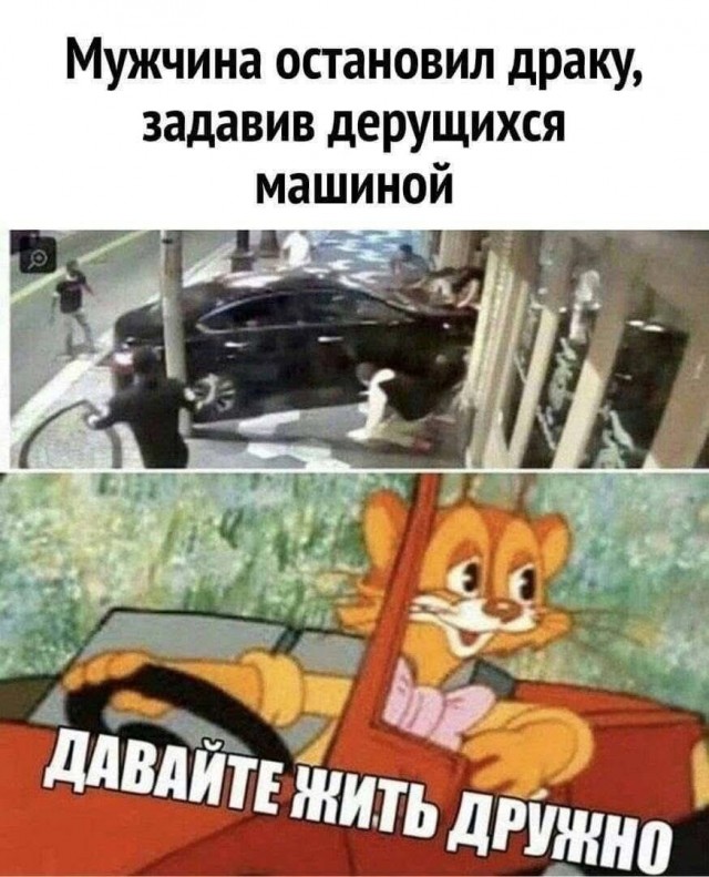 Маленькая пятница 21.05.25
