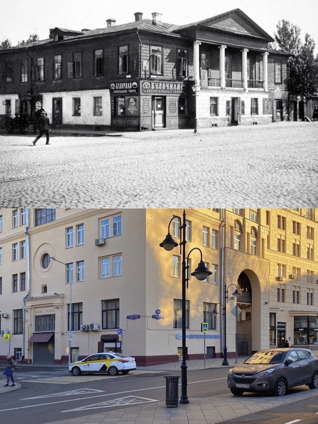 Москва дореволюционная — 18