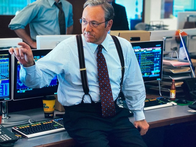 Правильно уволился