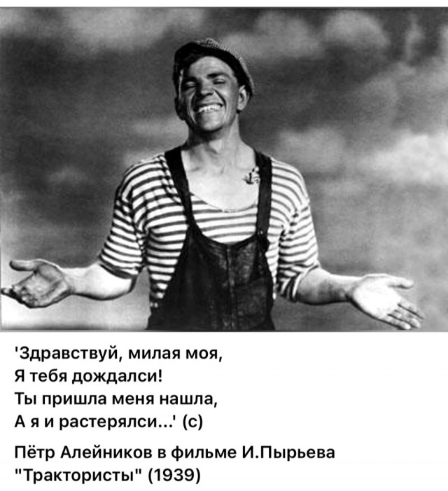 Интересные снимки известных людей 28.07.25