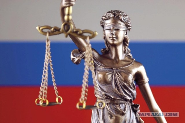 Генпрокуратура подала иск к владельцу порта в Туапсе