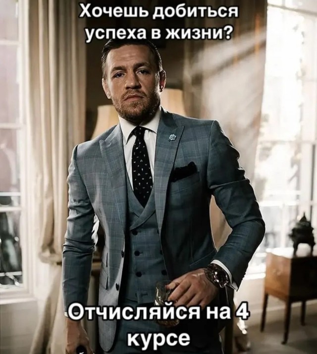 Картинки для деградации 56 (разной степени свежести)