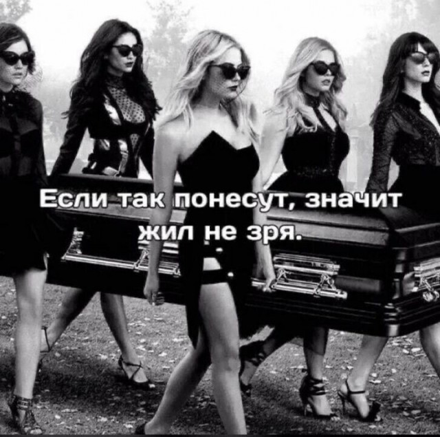 Забавные и не очень скромные картинки - 13