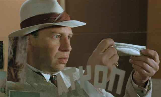 Доллары 1996