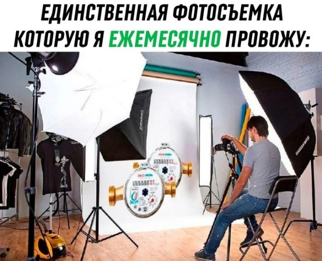 Субботние картинки