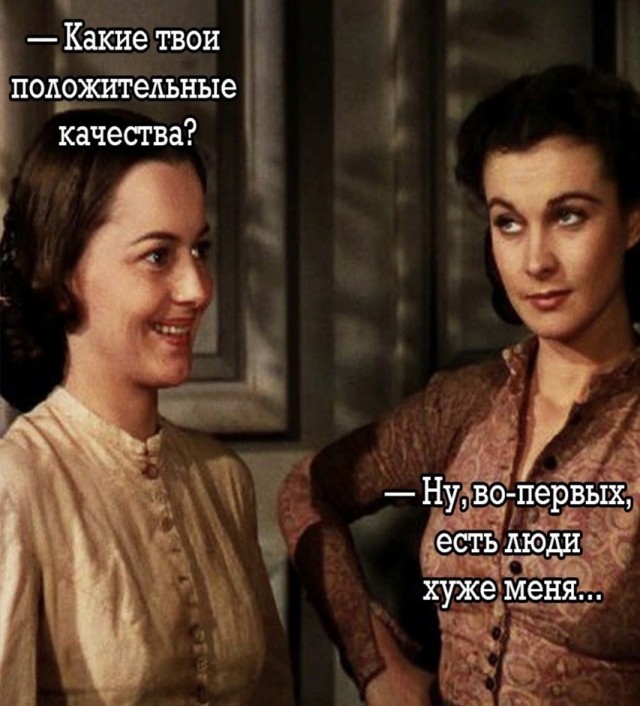 Среды картинки