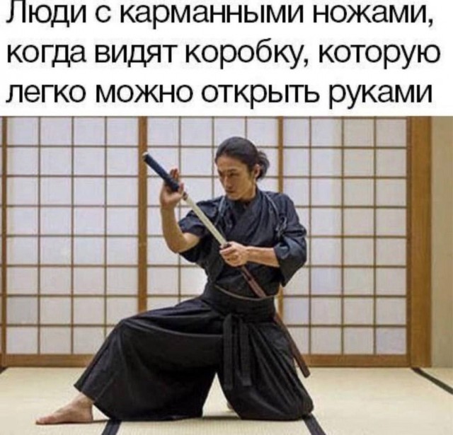 Вторника картинки