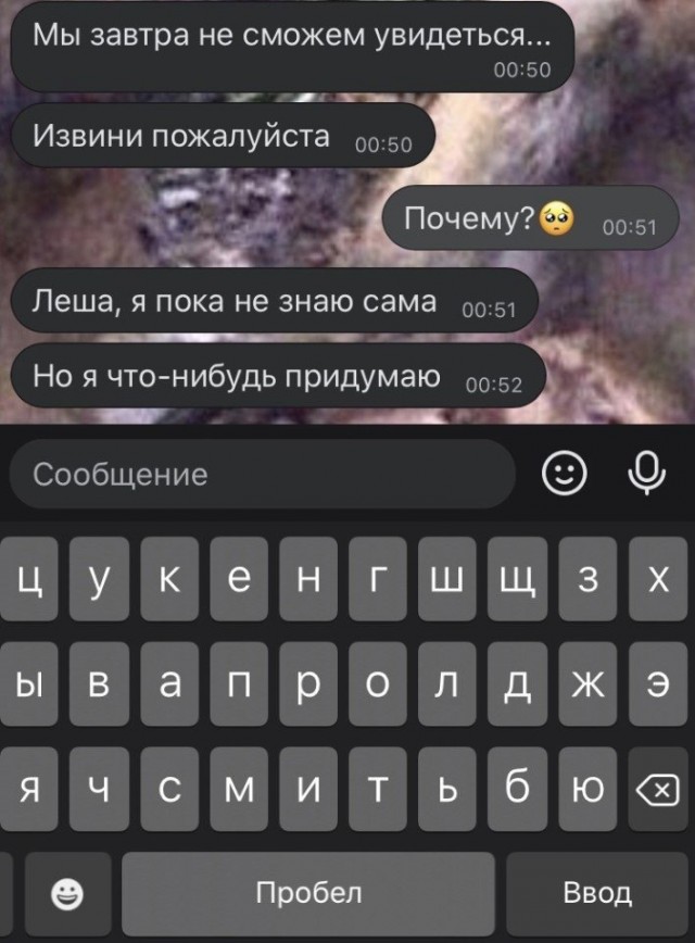 Прикольные и просто красивые картинки 03.04.2026