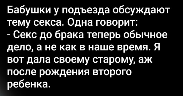 Так себе картинки 03.04.26